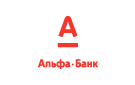 Банк Альфа-Банк в Весьегонске